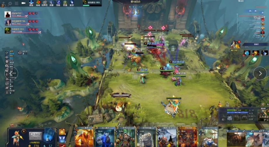 排历史上最 排历史上最