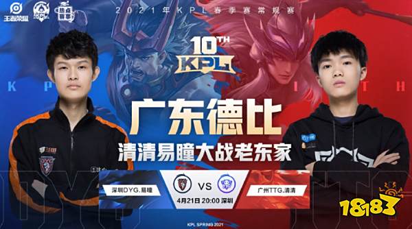 俱乐部高层 俱乐部高层