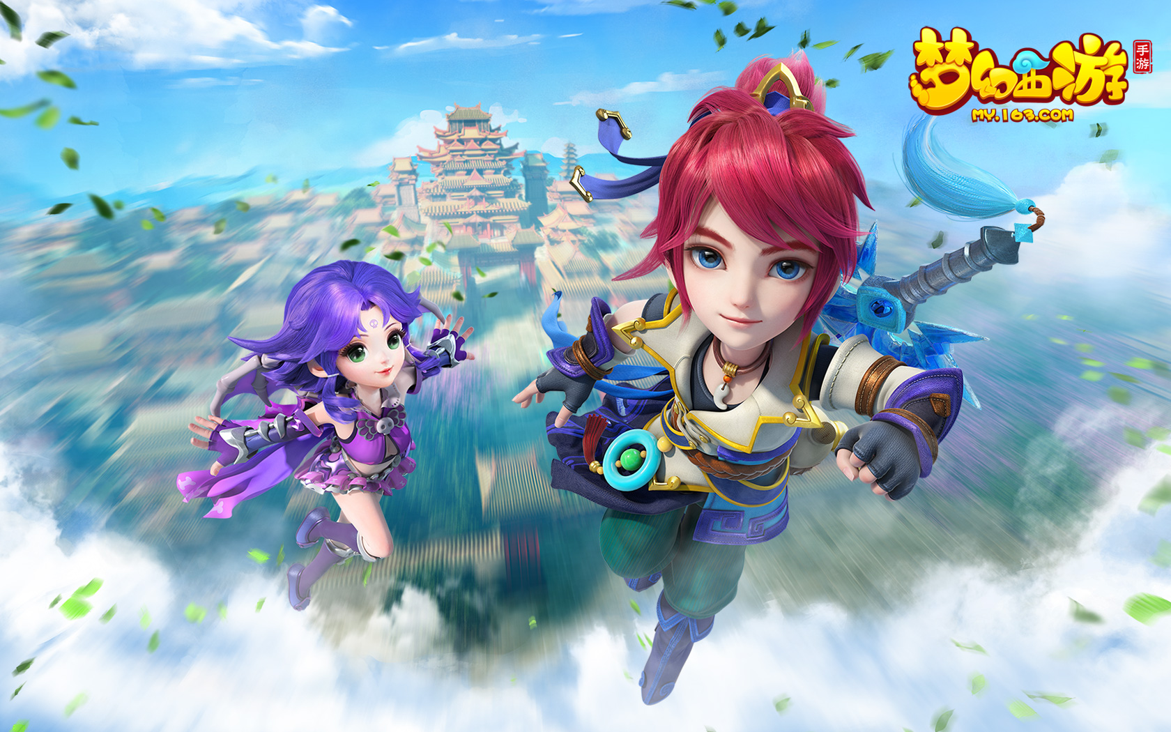 新的里程碑 新的里程碑