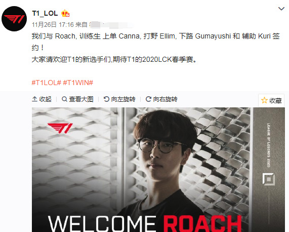 位置和气候 位置和气候