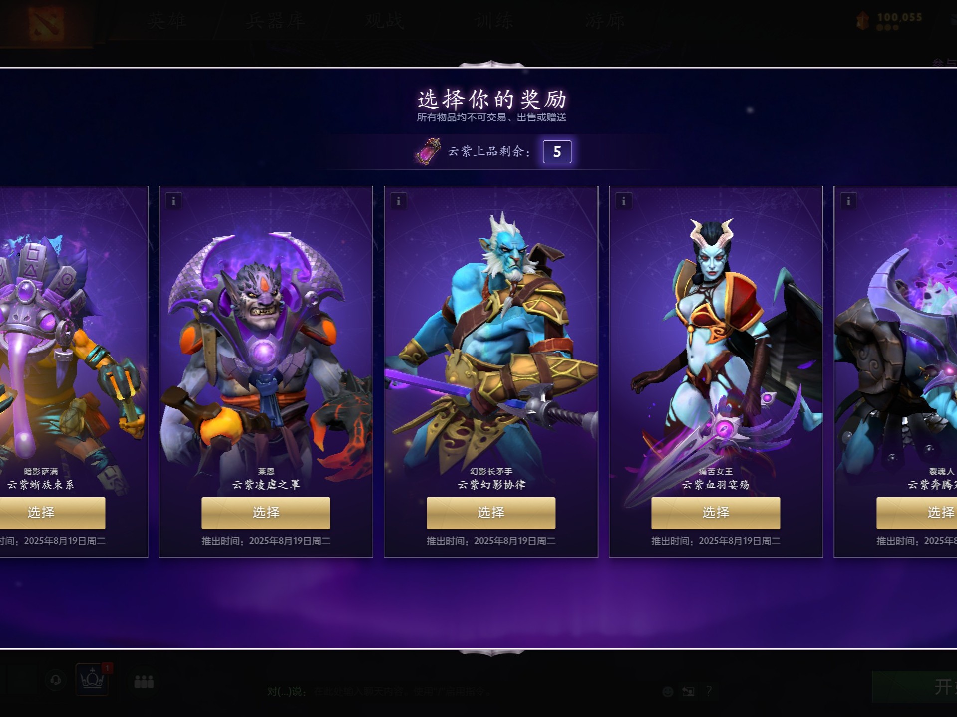 你需要我帮 你需要我帮