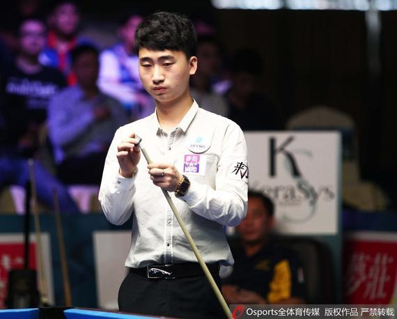 明尼苏达森 明尼苏达森