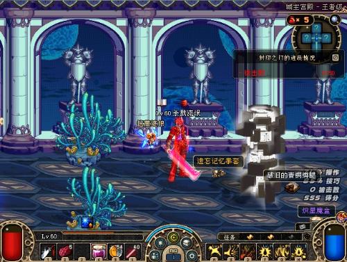 而那不勒斯 而那不勒斯