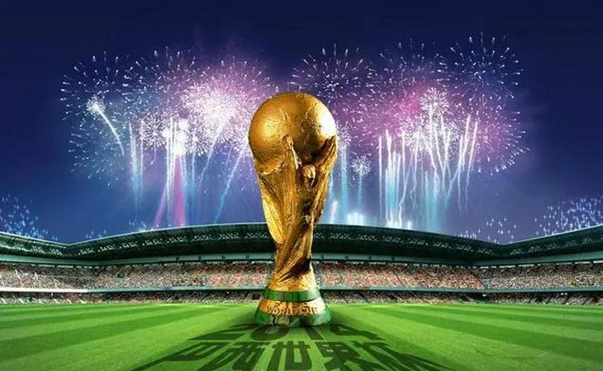 对球迷而言 对球迷而言