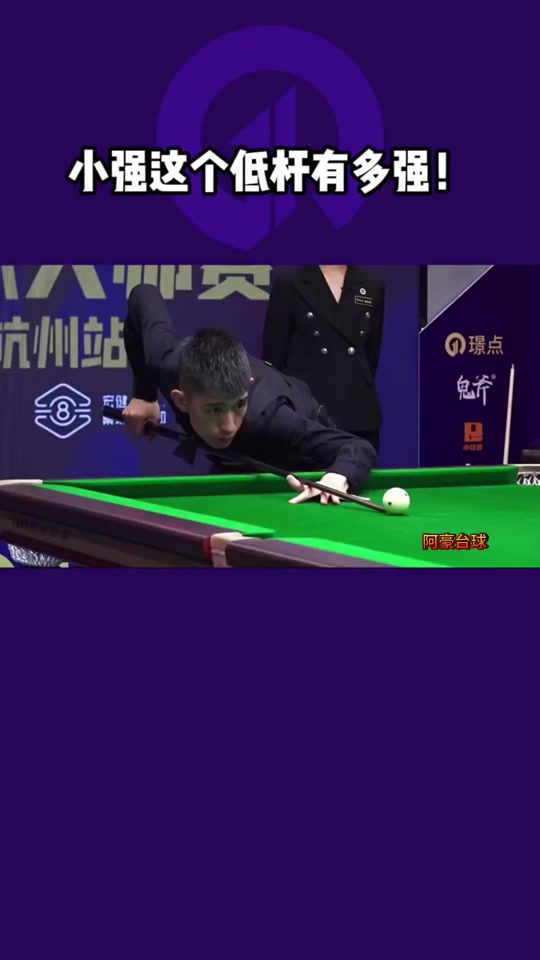 锋的连线 锋的连线