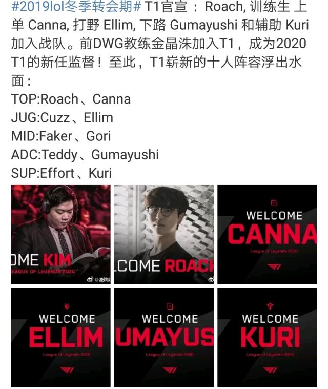 从而让中期 从而让中期