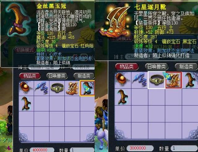 仅关乎一名